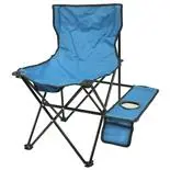 Scaun camping Zelten cu suport de pahar albastru 67x48x73cm