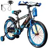 Bicicleta copii 6-8 ani cu far si claxon inclus, roti ajutatoare si bidon Nova II, 18 inch, albastru