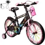 Bicicleta copii 6-9 ani cu far si claxon inclus, roti ajutatoare si bidon SuperNova, 20 inch, roz