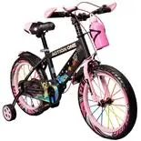 Bicicleta copii 3-5 ani cu roti ajutatoare si bidon pentru apa in suport Kiddo II, 12 inch, roz